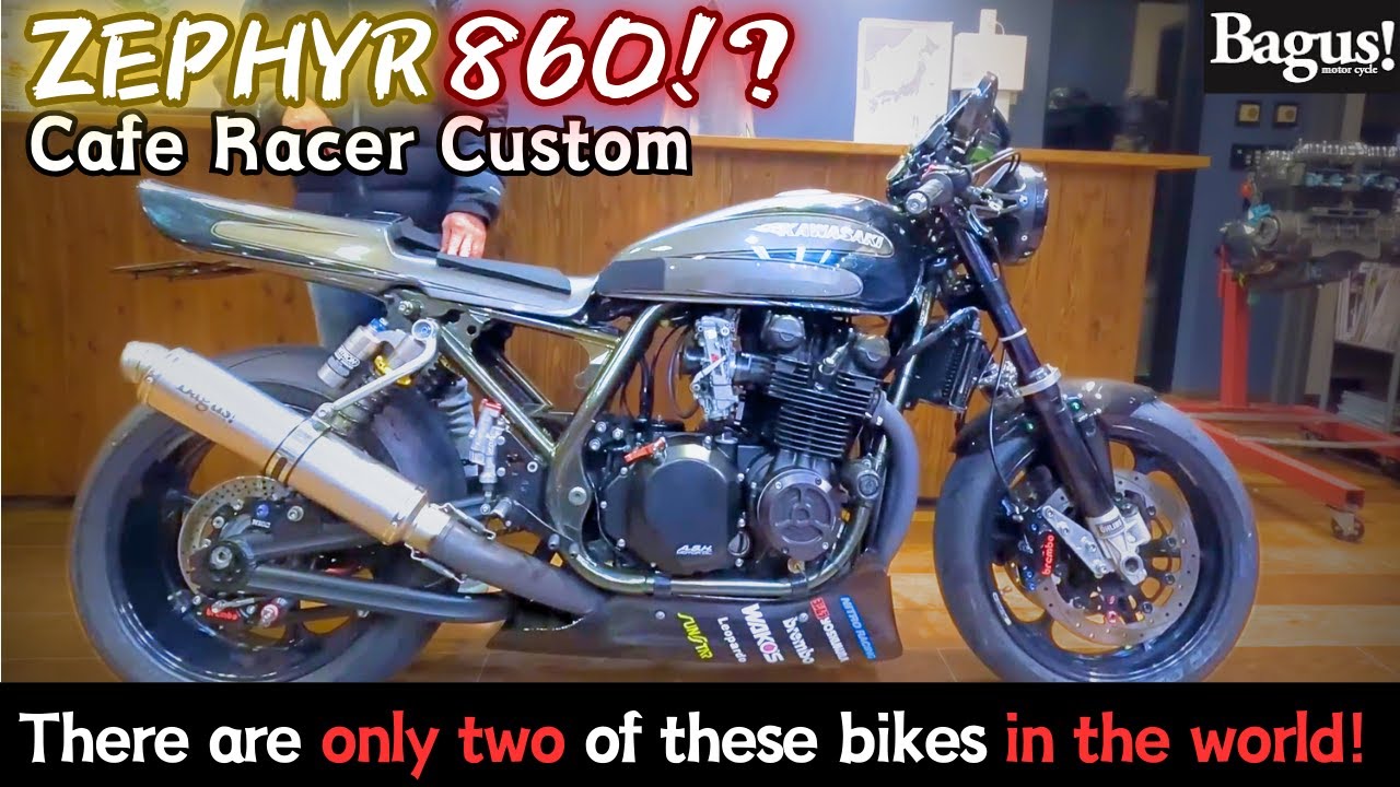 Kawasaki ZEPHYR750】There are only two of these bikes in the world