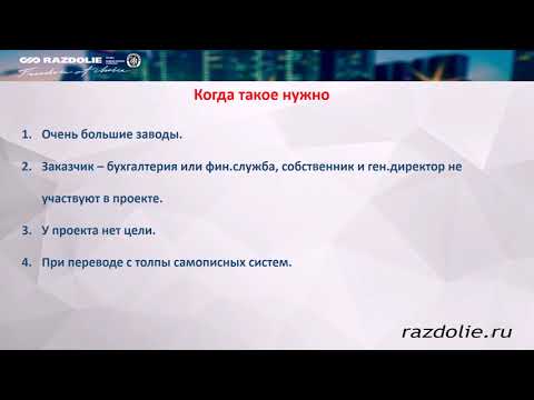 Запуск в 1С:ERP регламентированного учета без оперативного контура