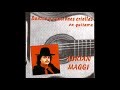 124- Adrián Maggi. Triunfo. (Instrumental). De Adrián Maggi.