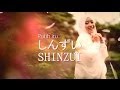 Lip Sync Shinzui Contest Yulianti Setiyosari