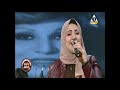 دائرة الضوء راندا احمد تغني حمال القاسية لـ فايزة احمد 