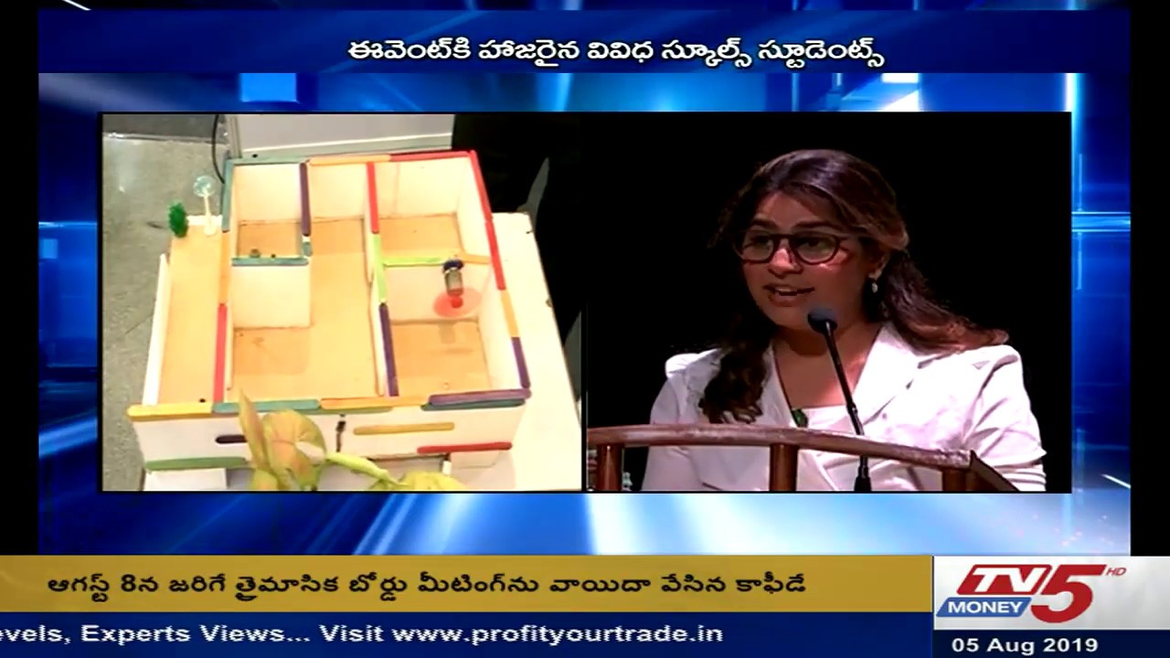 trading screen Technopreneurship @ Oakridge School | TV5 Money