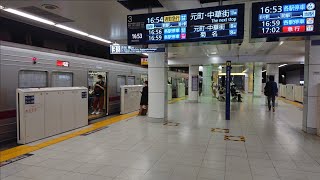 【急行&通勤急行停車駅】メトロ副都心線新宿三丁目駅新型行先案内表示器使用開始