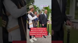 Celebrity Emmanuel Macron accueilli par le chanteur Yannick Noah à Yaoundé Profile