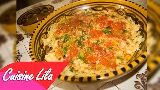 شخشوخة تشيشة مرمز من شهيوات ليلى ~ Cuisine Lila