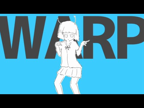 ハウトゥワープ