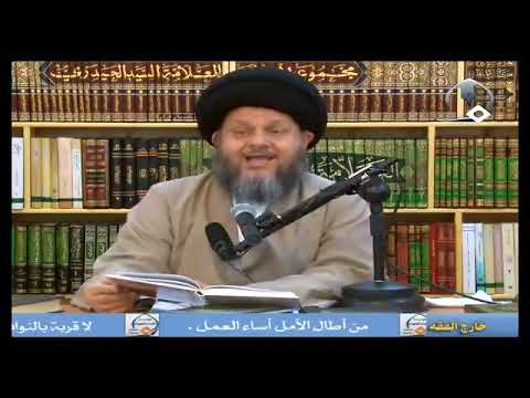 الشيخ محمد حسين كاشف الغطاء السيد كمال الحيدري