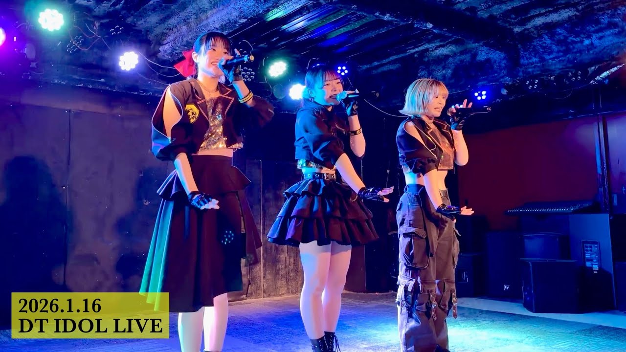 蜂蜜★皇帝｜2026.1.16 DYIDOL LIVE
