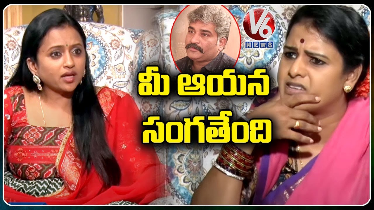 Teenmaar Chandravva Funny Conversation With Anchor Suma | V6 News