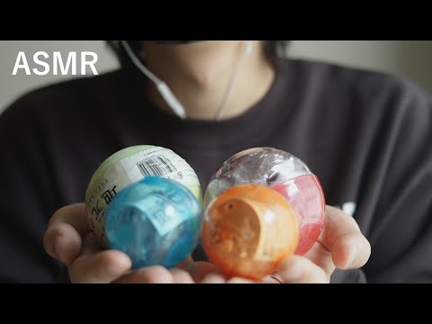 【ASMR】ガチャガチャを開封する動画【テンション高め】