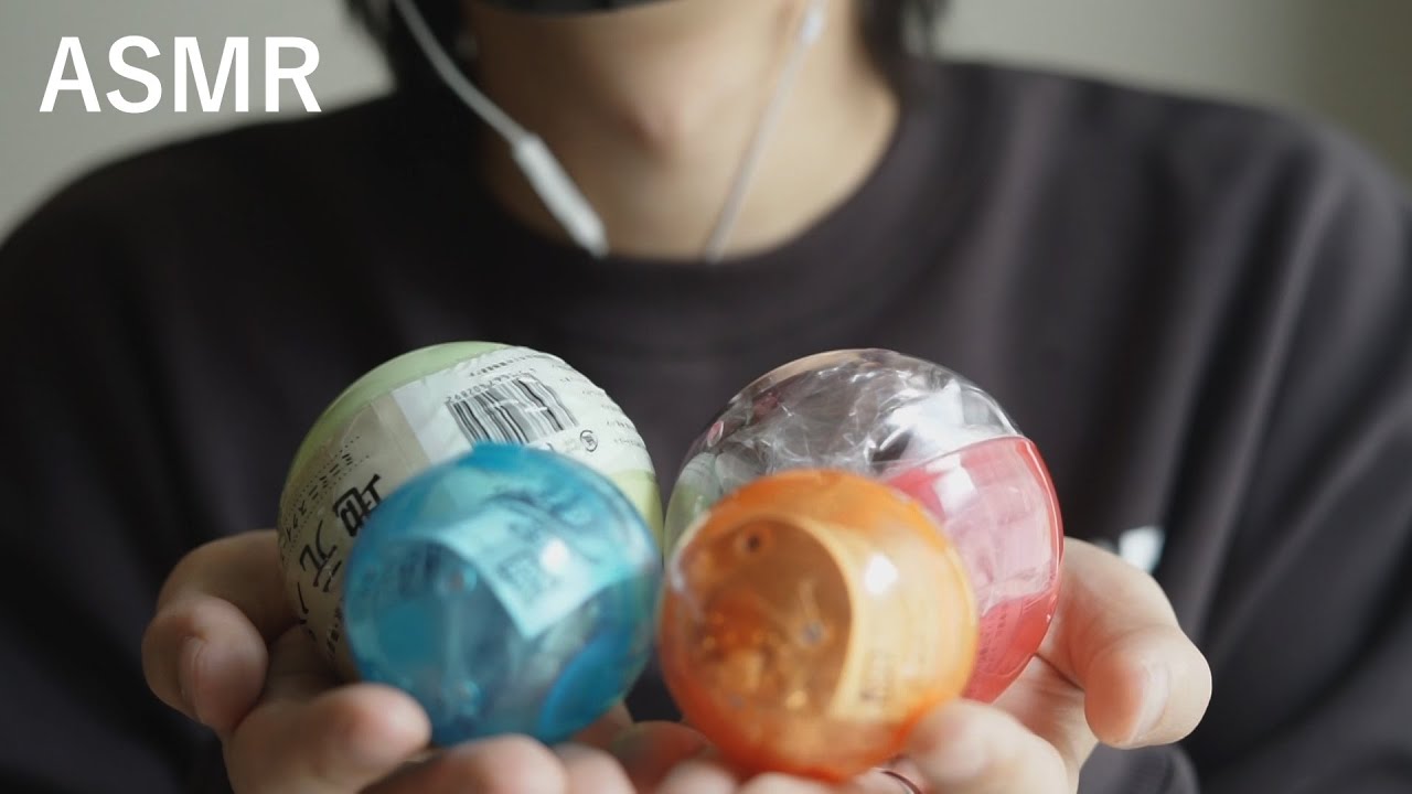ASMR】Opening the capsule toy - YouTube