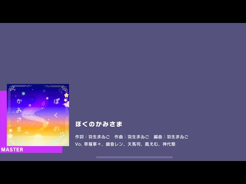 TREASURE ナイトガーデン ジェヒョク 未公開ポラロイド TREASURE ナイトガーデン ジェヒョク 未公開ポラロイド