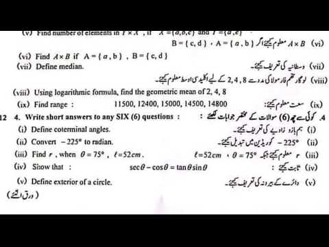 10th class Math