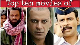 Top Ten Movies Of Manoj Bajpai Movie Baaz Best Movies Oscar Winning