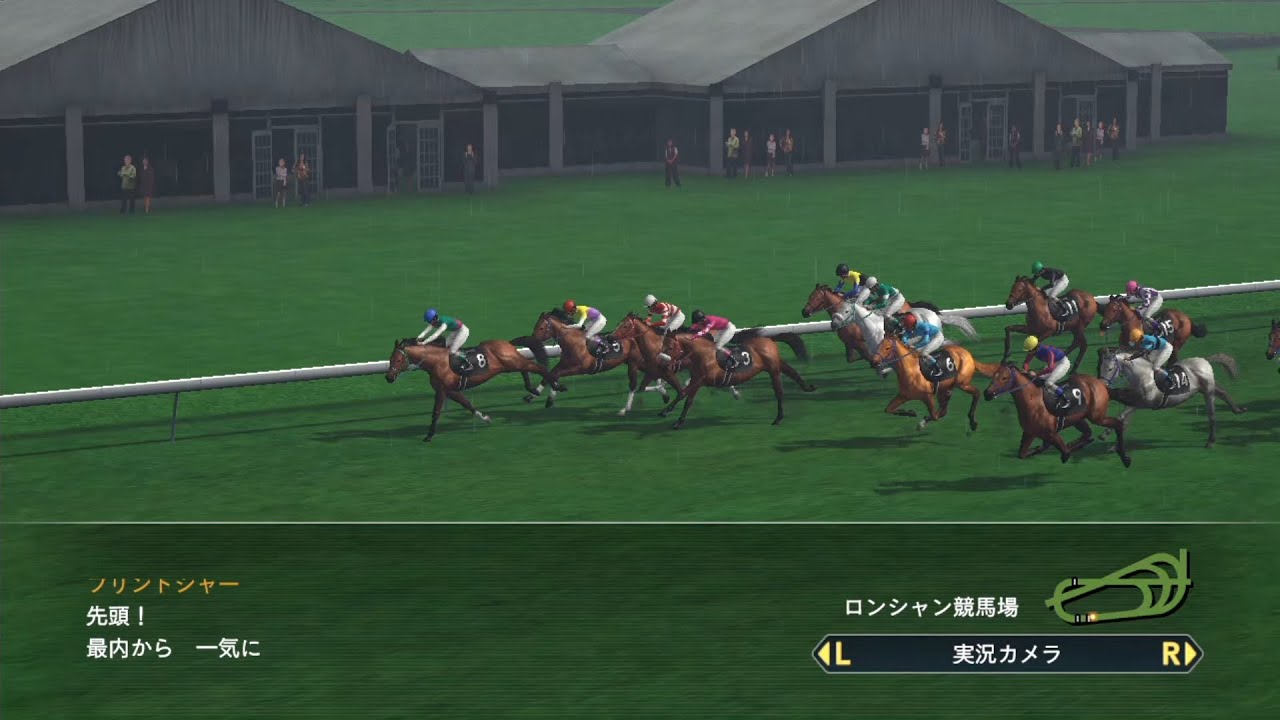 ウイニングポスト8 17プレイ日記 三大始祖復興プレイpart 9 凱旋門賞挑戦編 テトたちのにっきちょう ウイニングポスト8 17プレイ日記 三大始祖復興プレイpart 9 凱旋門賞挑戦編 テトたちのにっきちょう