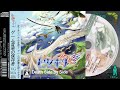 Tori no Hoshi: Aerial Planet OST | Death Side by Side (Best Quality)