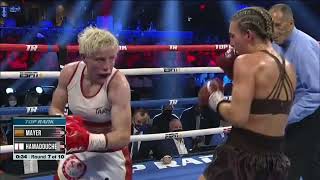 Best Fights of 2021 : Mikaela Mayer UD10 Maiva Hamadouche