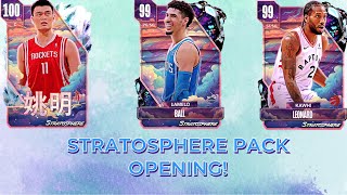 *INSANE Pack Opening For 100 Overall Yao Ming, Lamelo Ball, Kawhi, Dr J And MORE In NBA 2K24 MYTEAM!