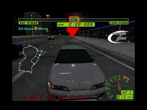 Прохождение Tokyo Xtreme Racer (Dreamcast) #1