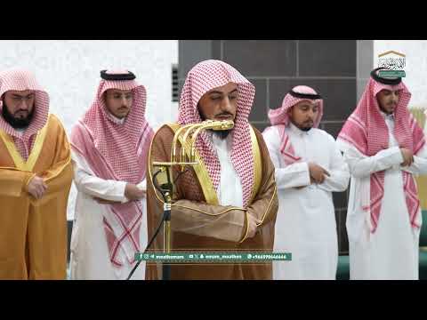 صلاة العشاء من الحرم المكي لفضيلة الشيخ د الوليد الشمسان 1 جمادى الآخرة 1447هـ