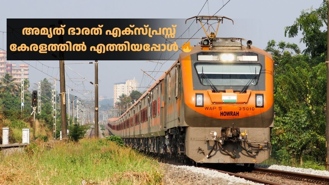 Amrit Bharat Express FIRST Entry to Kerala 🔥  | Empty Rake Reaches Kerala | First Service Soon