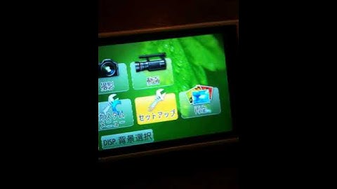 LUMIX G5 - How to set the language in English ????