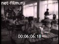 Фильм о Зеленограде 1968 года