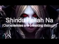 World of Warcraft - Lament of the Highborne (Lyrics)