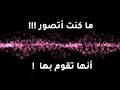 مشاركة الزوج للزوجة في أعمال المنزل الشيخ عبد الرزاق البدر حفظه الله 