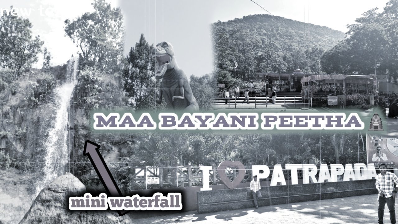 MAA BAYANI PEETHA TEMPLE PATRAPADA | PATRAPADA WATERFALL | CHEDIPADA JAGANNATH TEMPLE