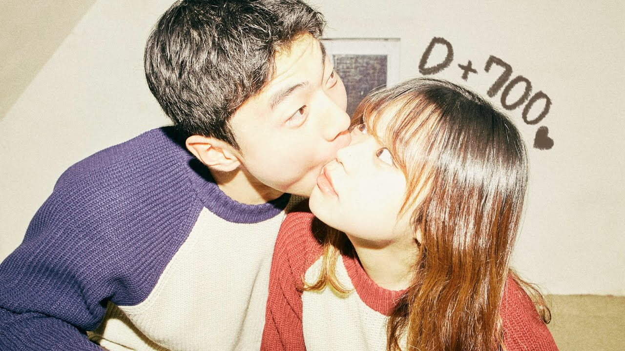 [커플vlog] 700일이니까 묵혀둔 영상 투척💖
