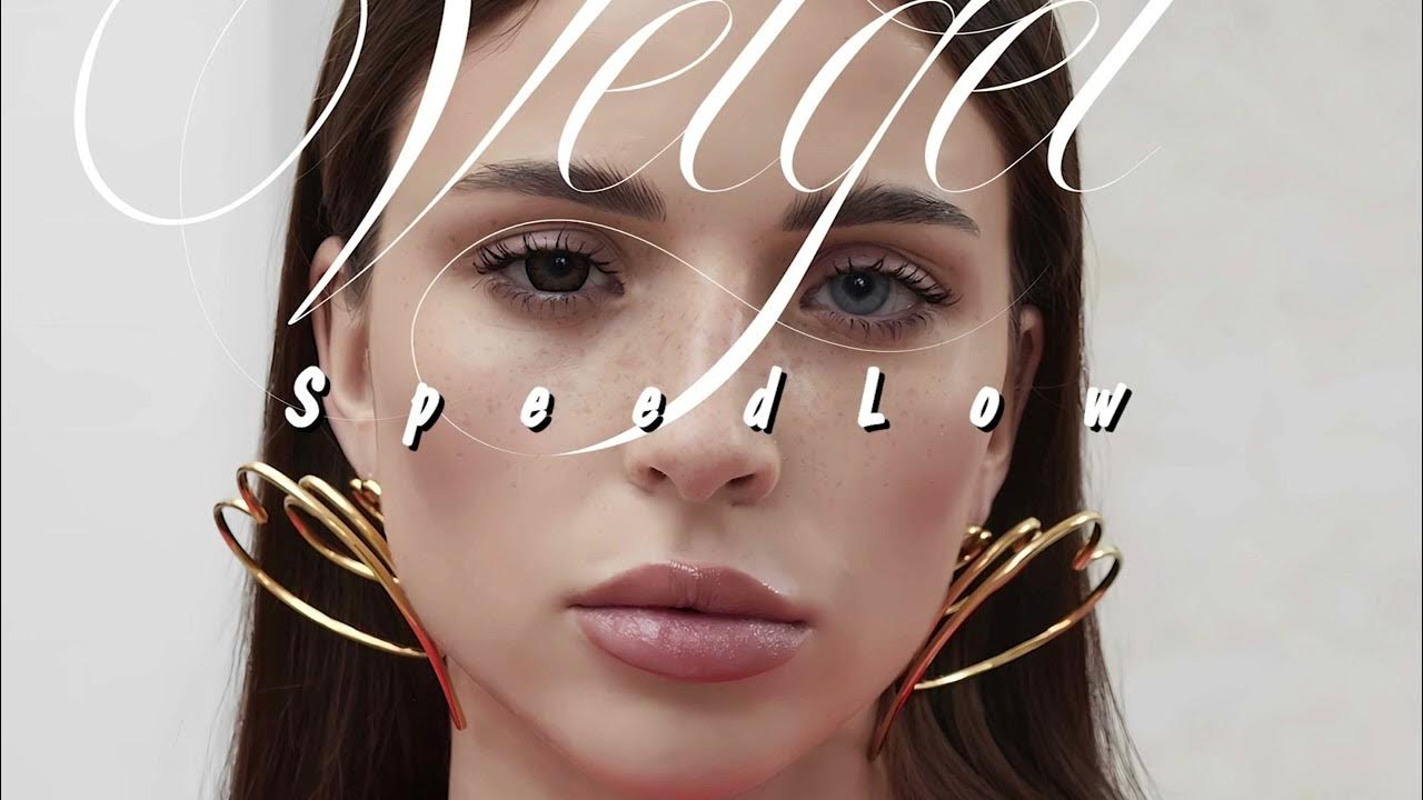 Viegel певица. Viegel певица