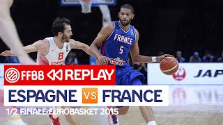 [MATCH COMPLET] Espagne-France / Demi-finale EuroBasket 2015 screenshot 2