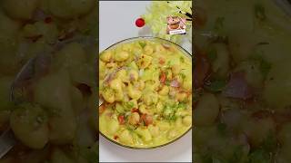 Dahi Phulki recipe | Soft Dahi Phulki Recipe for Iftar | 1 minute recipe #shorts #dahipakodi #viral