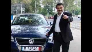 NICOLAE GUTA 2013 - Domnul politai