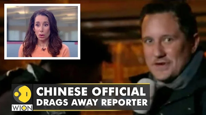 Chinese officials drag away Dutch reporter as Winter Olympics are underway in Beijing | English News - DayDayNews