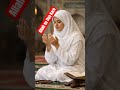 Allah se Ldua karo #subscribe #like #islamicstoriesinurduandhindi @KaifGuddu-p6y