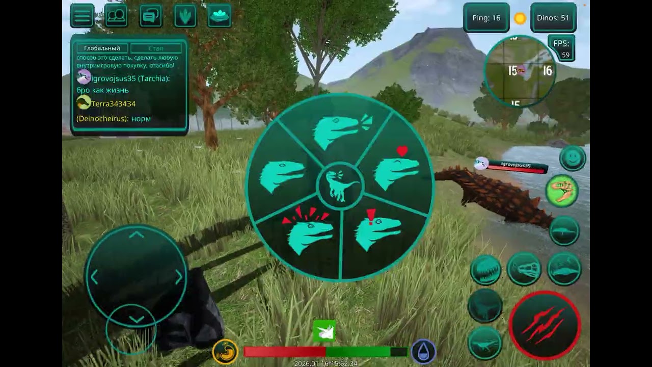 Тупые игроки (_Groza_ lrex,zrc.) +выживание утки передаю привет тархии и утке 2