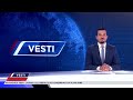 VESTI - CELA EMISIJA - 06.05.2024.