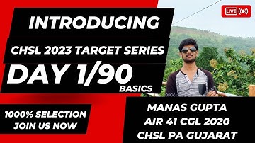 SSC CHSL 2023 Introducing Target Series || 10000% Selection || #sscchsl #prepare_with_me #cgl #ssc