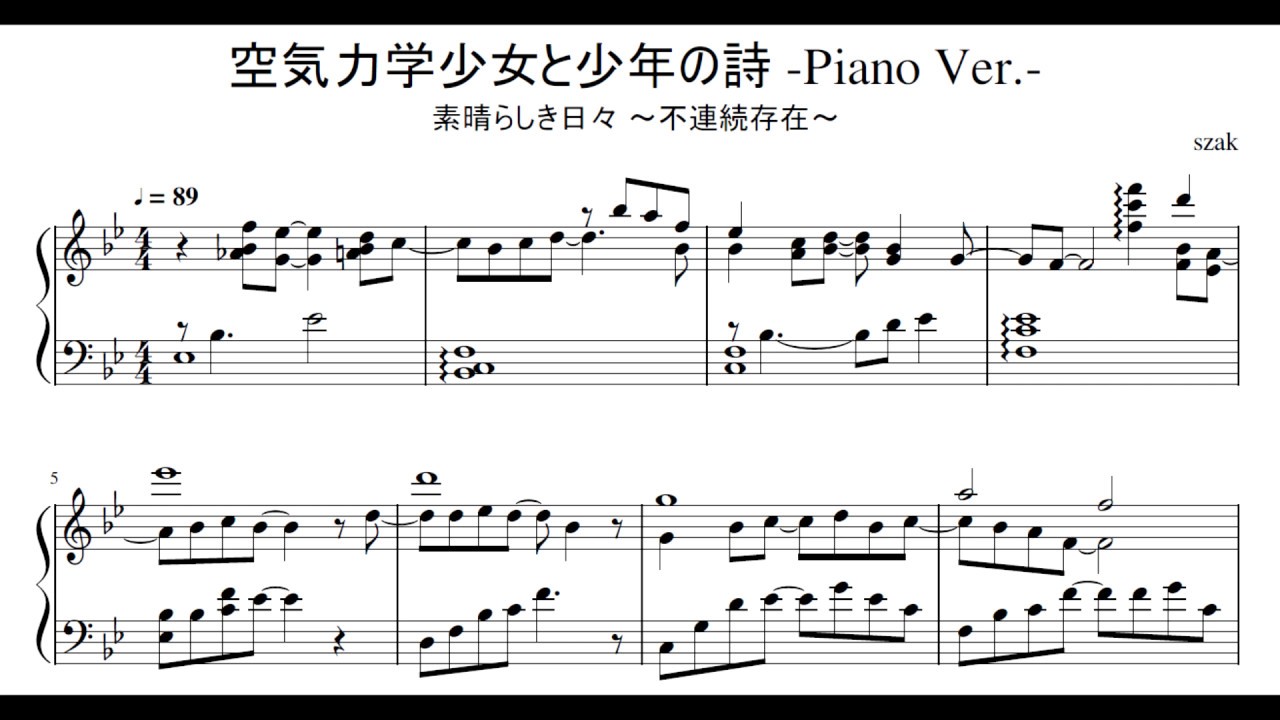 Stream Kuusen Madoushi Kouhosei No Kyoukan ED - Hallelujah [Piano Version],  空戦魔導士候補生の教官 【ピアノ】 by GovzLegacy