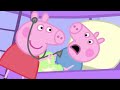 ペッパピッグ | おかいもの | 1時間スペシャル! | Peppa Pig Japanese | 子供向けアニメ