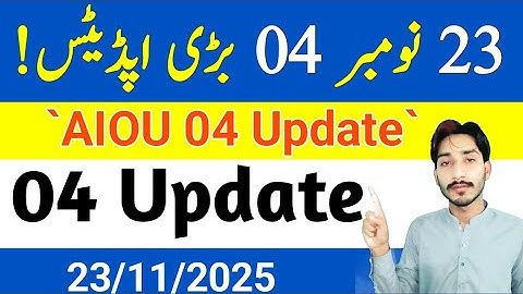 November 23, 2025 | AIOU 04 Update 2025 | AIOU Lms Password | Tutor | Workshop | The AIOU 