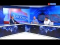 Гости передачи Оазу Нантой и Валерий Осталеп. Эфир от 30.06.2017