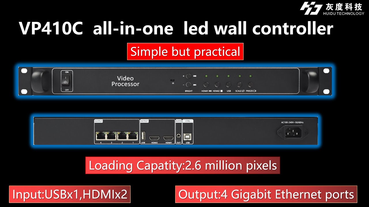 Huidu Technology LED display controller New all-in-one controller VP210C/VP410C