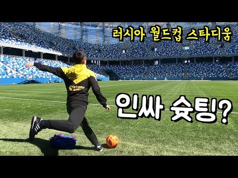 아동양말 추천