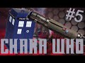 The TARDIS // Chaka Who #1.5