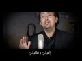 يتألم لآلامك يتألم لآلامك