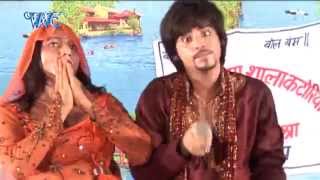 Chhot Naikhe बेलवा के पेड़वा - Dabang Kawariya - Rakesh Mishra - Bhojpuri Kanwer Song 2015