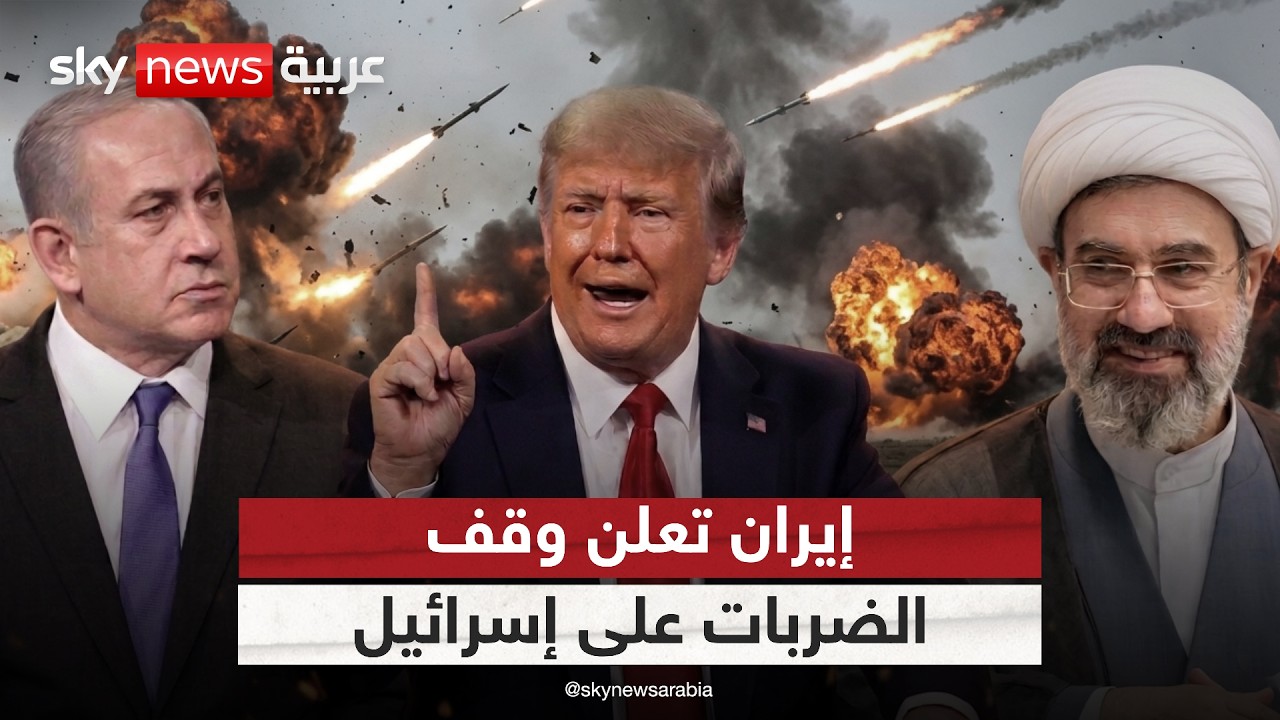 ����� ���� ��� ������� ��� �������.. �� ���� �� ����ȿ | #������_���_��_�����
 - نشر قبل 9 دقيقة